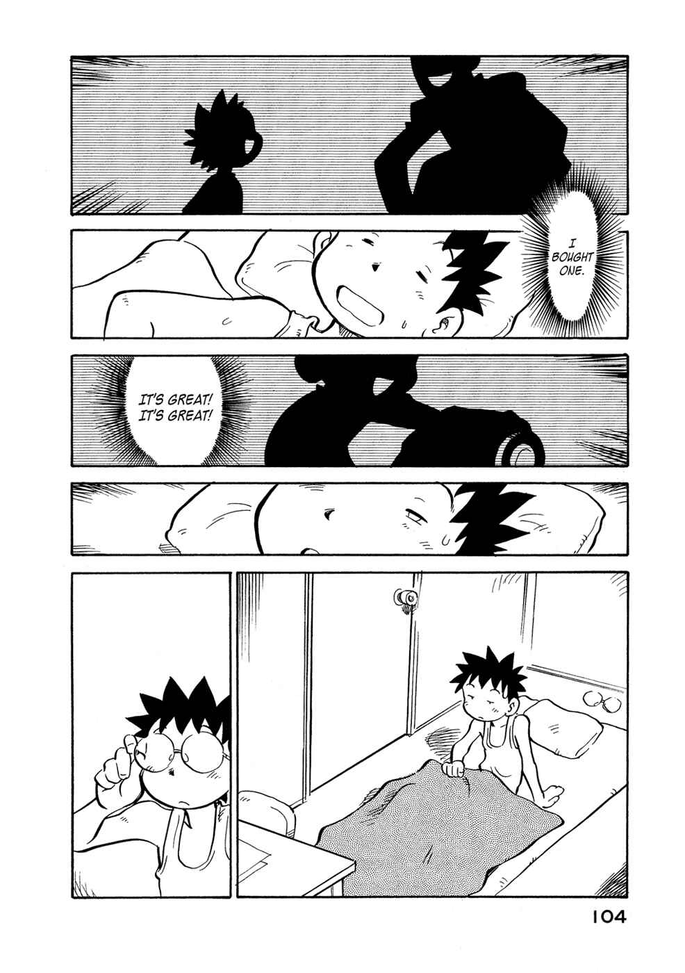 Page 2 Chapter 69 Lucu Lucu