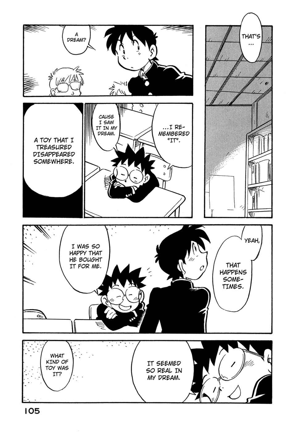 Page 3 Chapter 69 Lucu Lucu