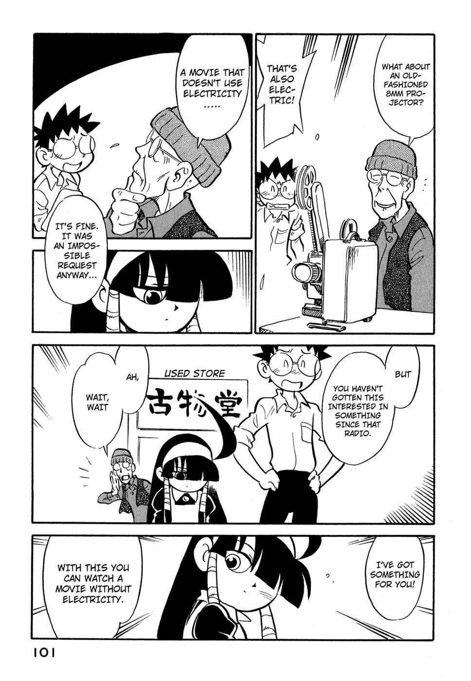 Page 19 Chapter 59 Lucu Lucu