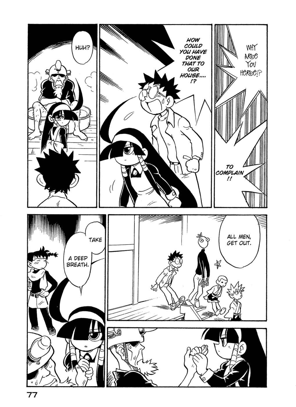 Page 15 Chapter 40 Lucu Lucu