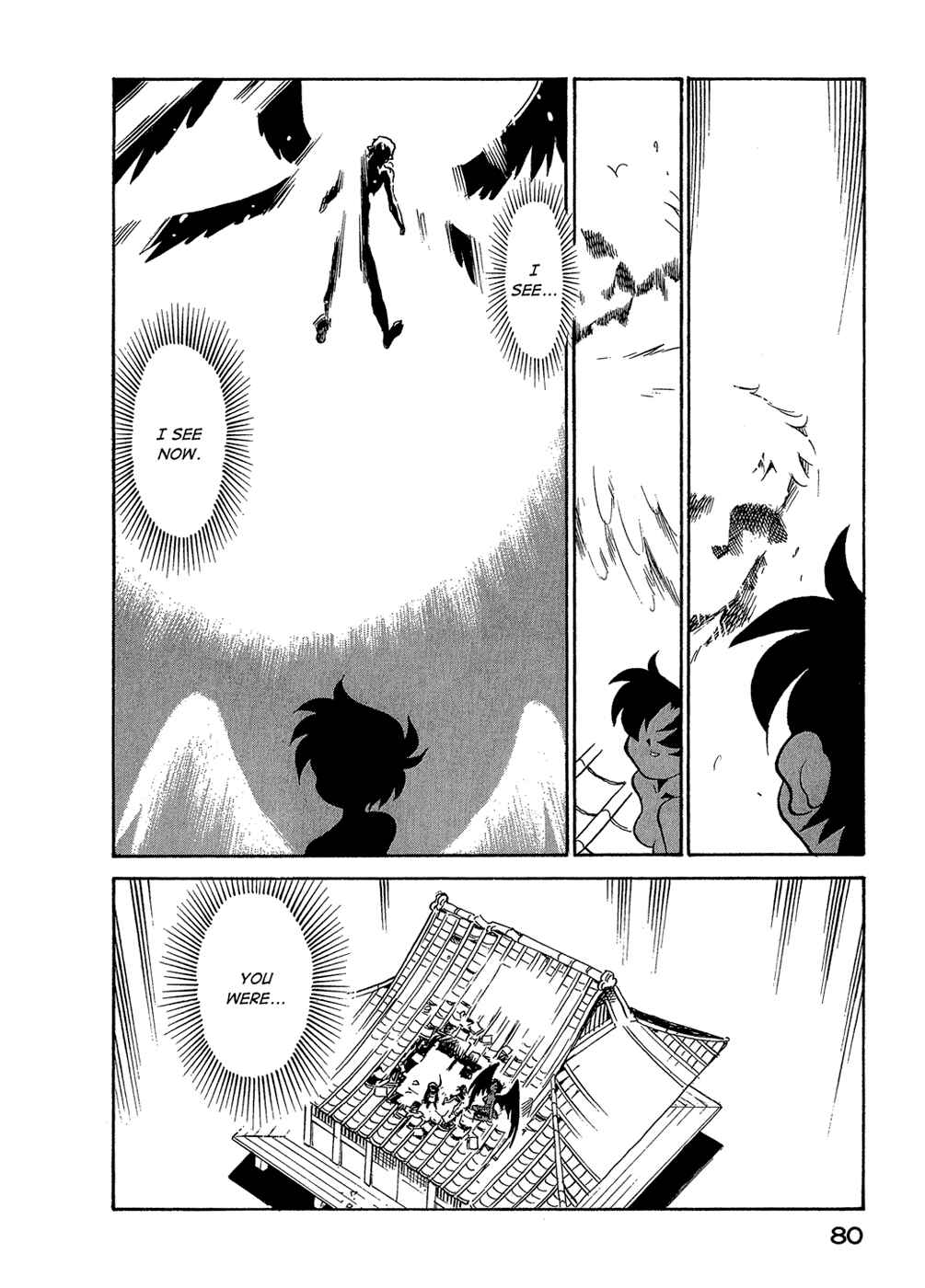 Page 18 Chapter 40 Lucu Lucu