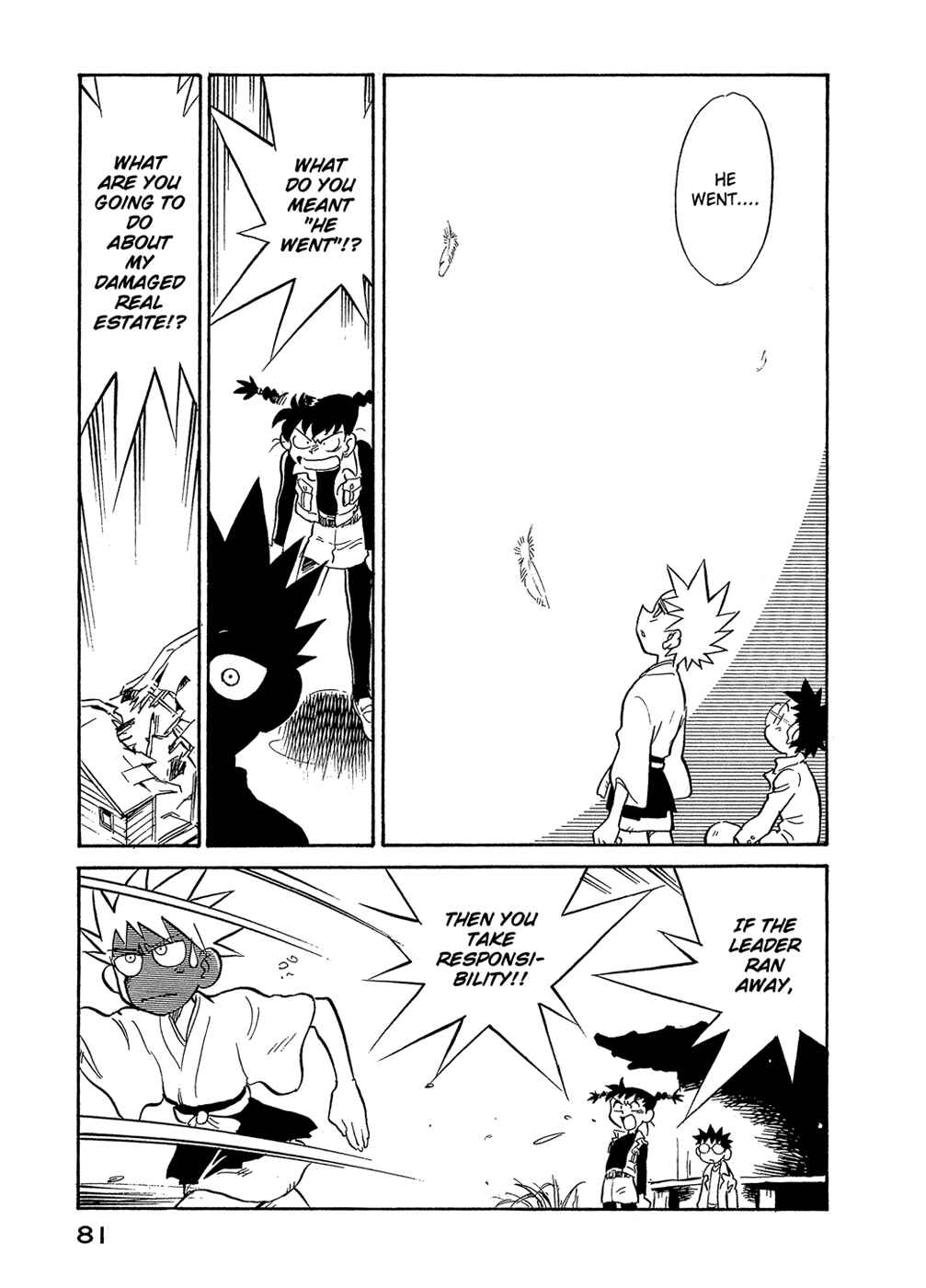Page 19 Chapter 40 Lucu Lucu