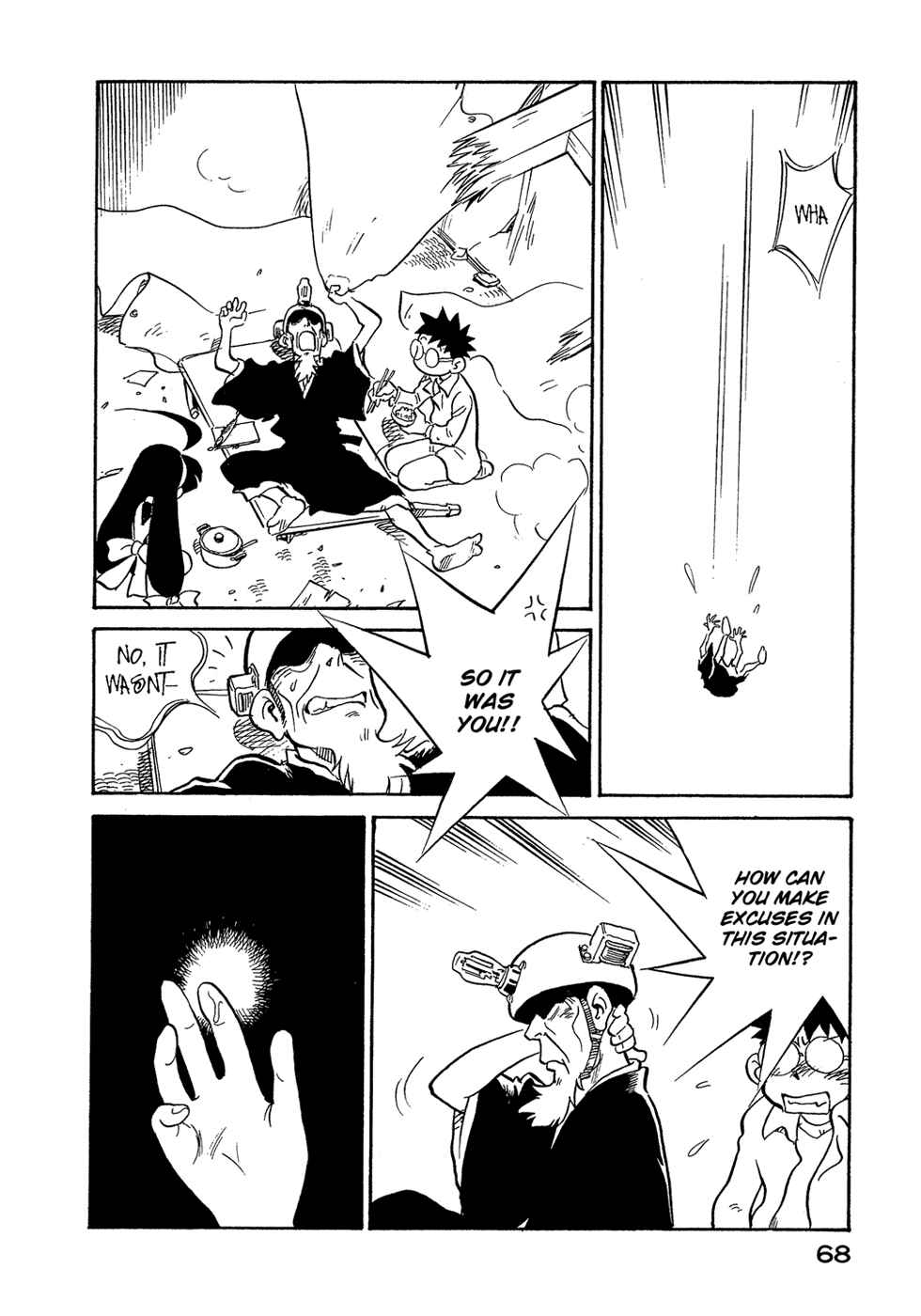 Page 6 Chapter 40 Lucu Lucu