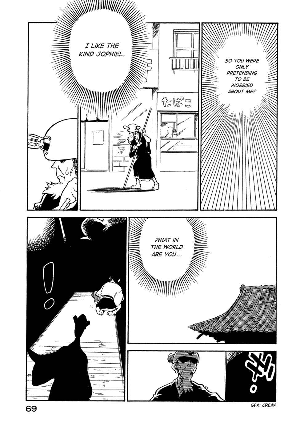 Page 7 Chapter 40 Lucu Lucu