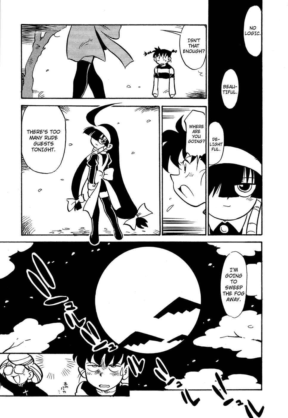 Page 19 Chapter 78 Lucu Lucu