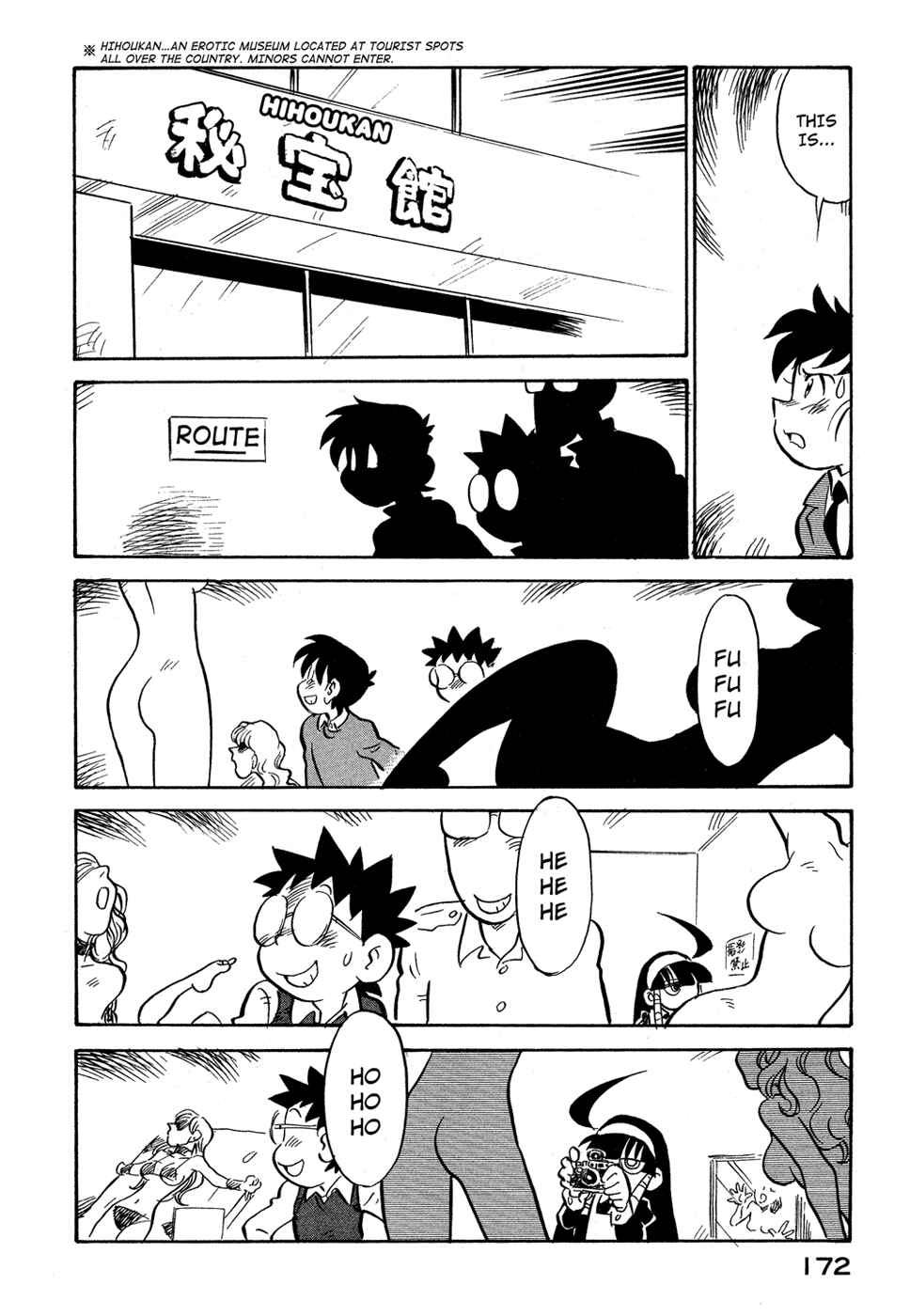 Page 10 Chapter 72 Lucu Lucu