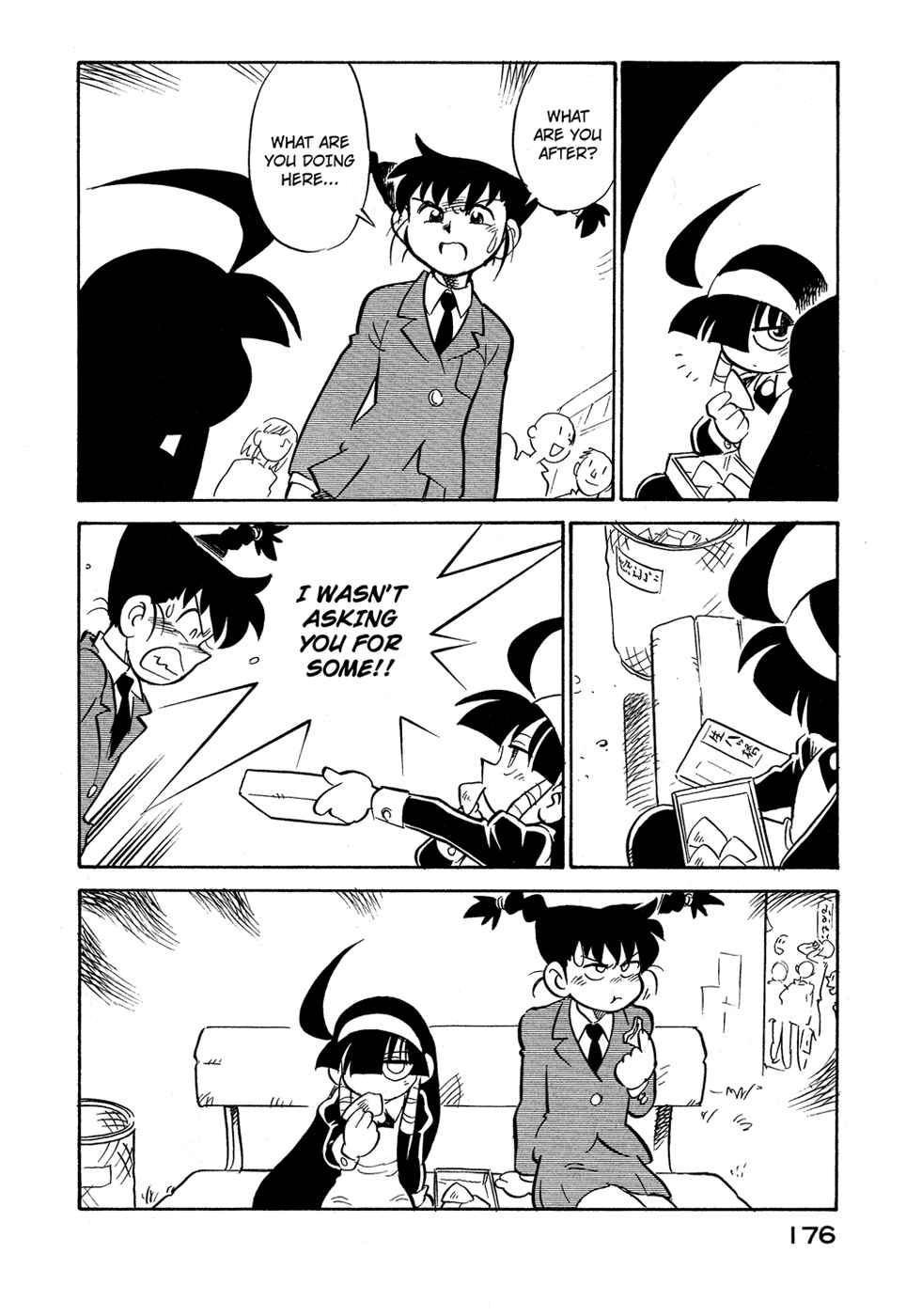 Page 14 Chapter 72 Lucu Lucu