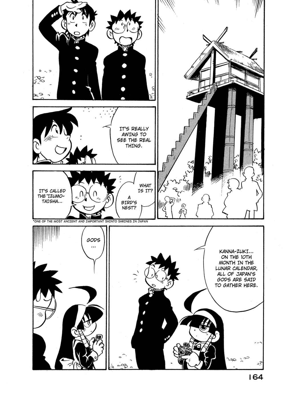 Page 2 Chapter 72 Lucu Lucu