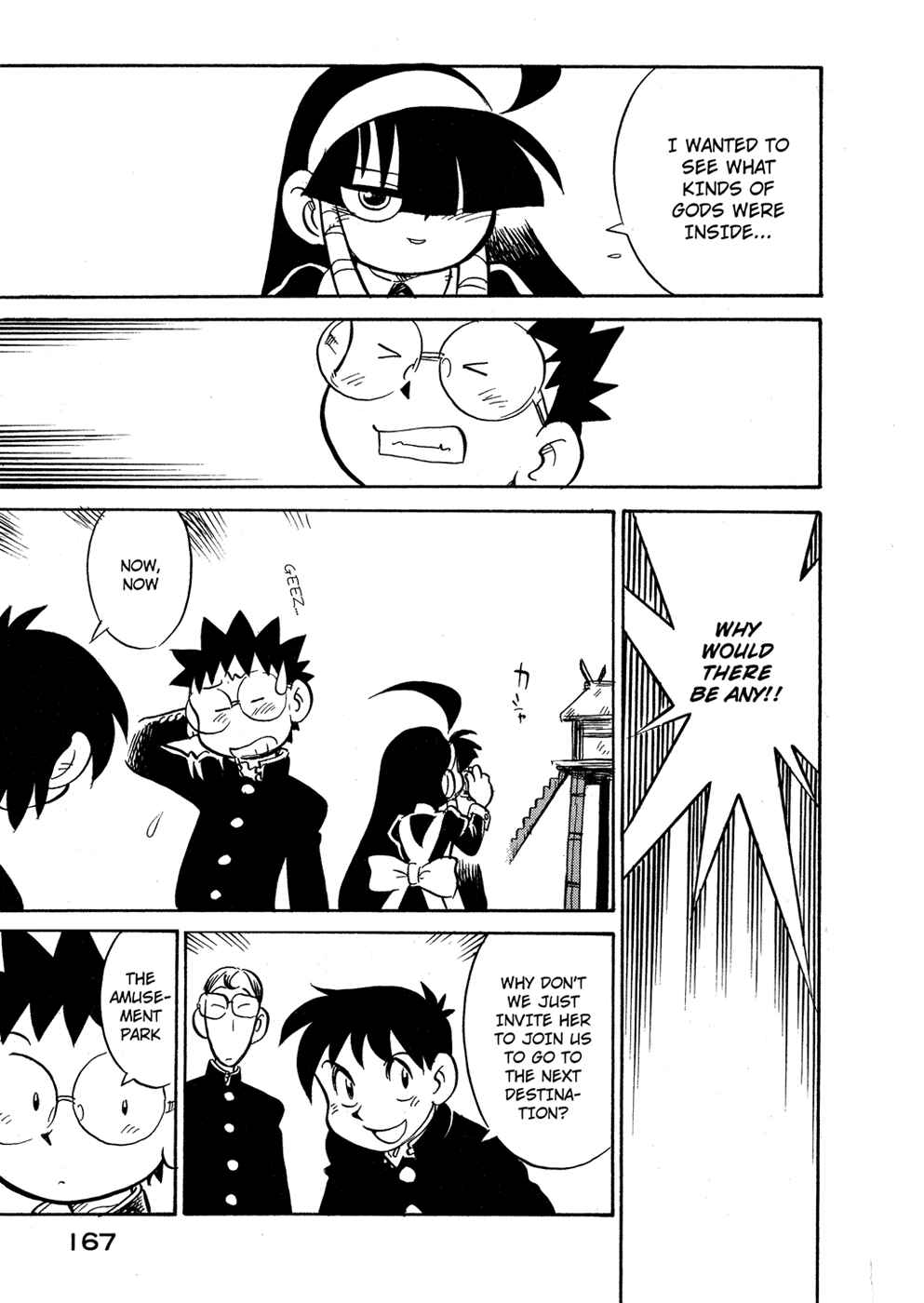 Page 5 Chapter 72 Lucu Lucu