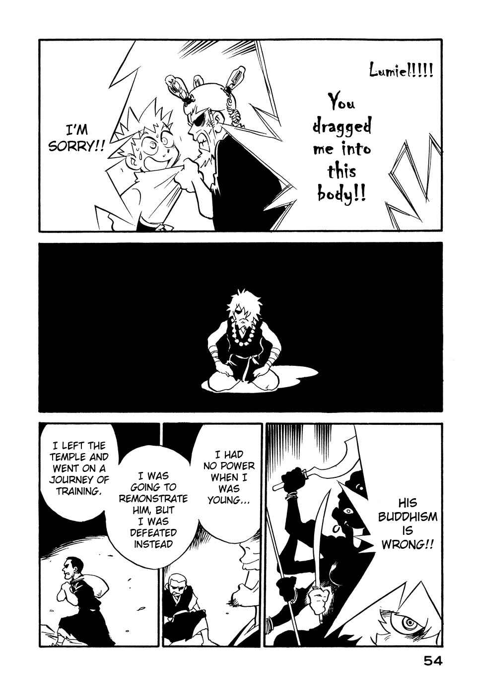 Page 12 Chapter 21 Lucu Lucu