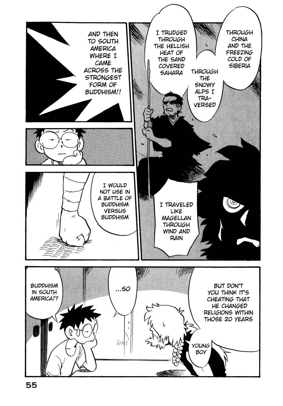 Page 13 Chapter 21 Lucu Lucu