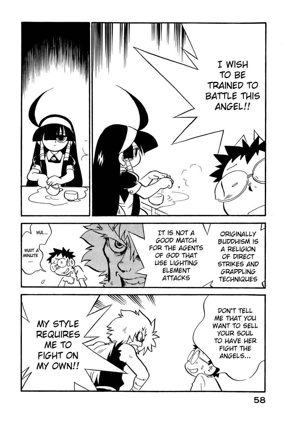 Page 16 Chapter 21 Lucu Lucu