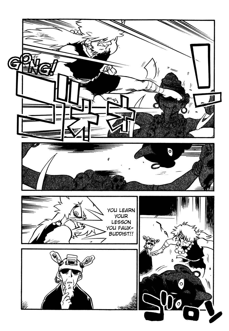 Page 6 Chapter 21 Lucu Lucu