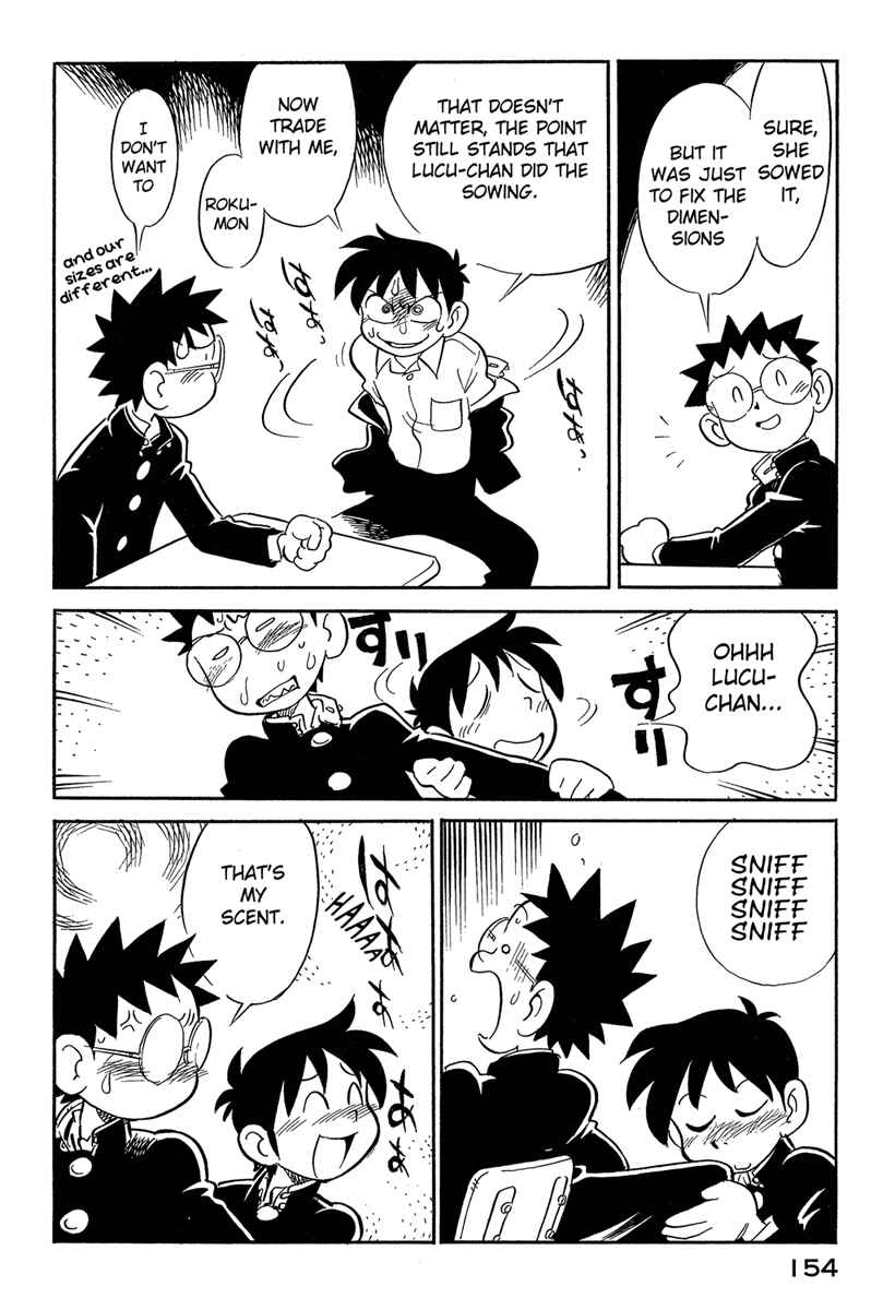 Page 12 Chapter 44 Lucu Lucu