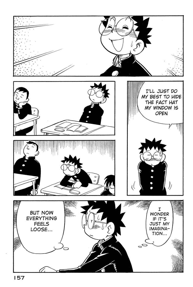 Page 15 Chapter 44 Lucu Lucu