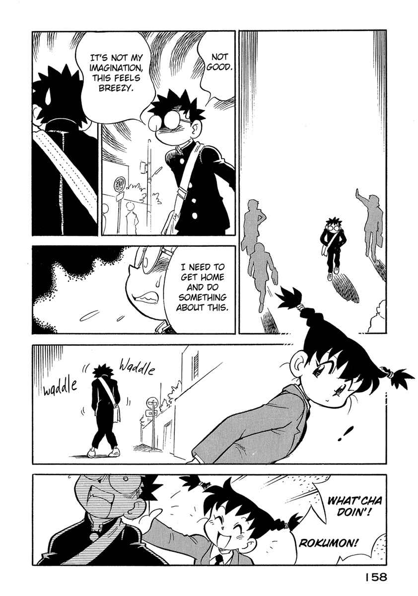 Page 16 Chapter 44 Lucu Lucu