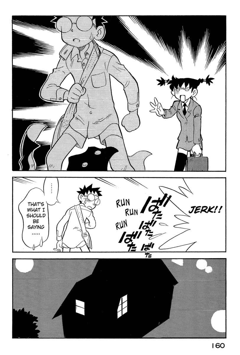 Page 18 Chapter 44 Lucu Lucu