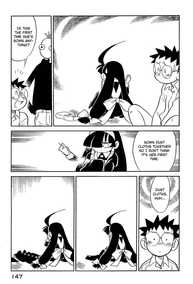Page 5 Chapter 44 Lucu Lucu