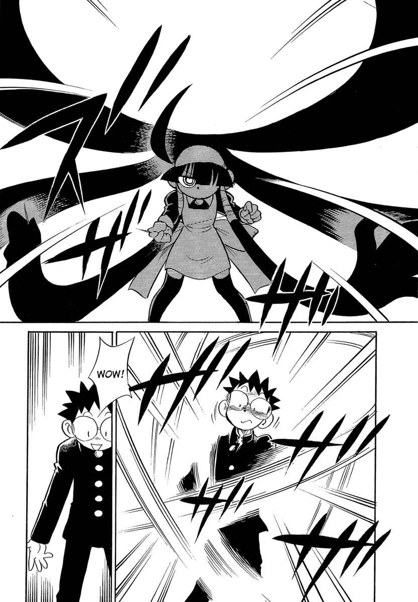 Page 7 Chapter 44 Lucu Lucu