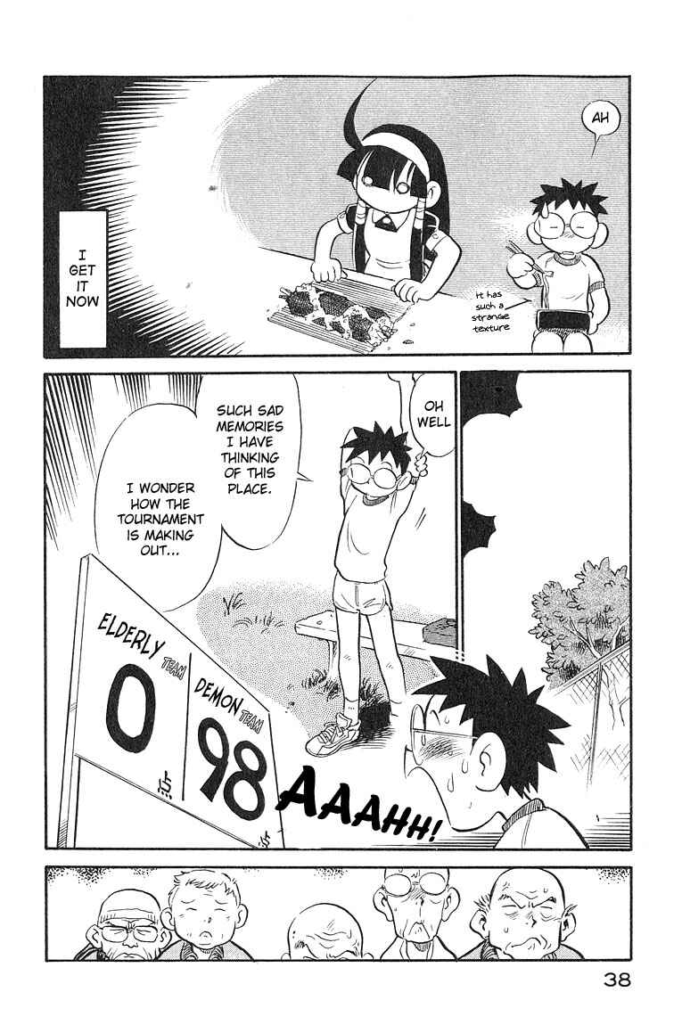 Page 18 Chapter 11 Lucu Lucu