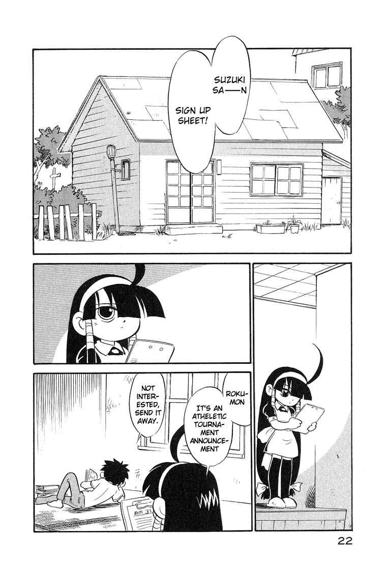 Page 2 Chapter 11 Lucu Lucu
