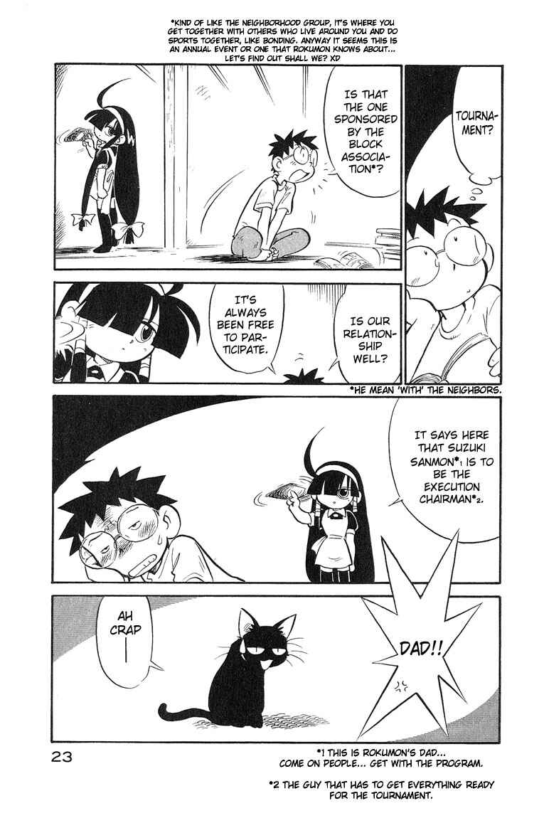 Page 3 Chapter 11 Lucu Lucu