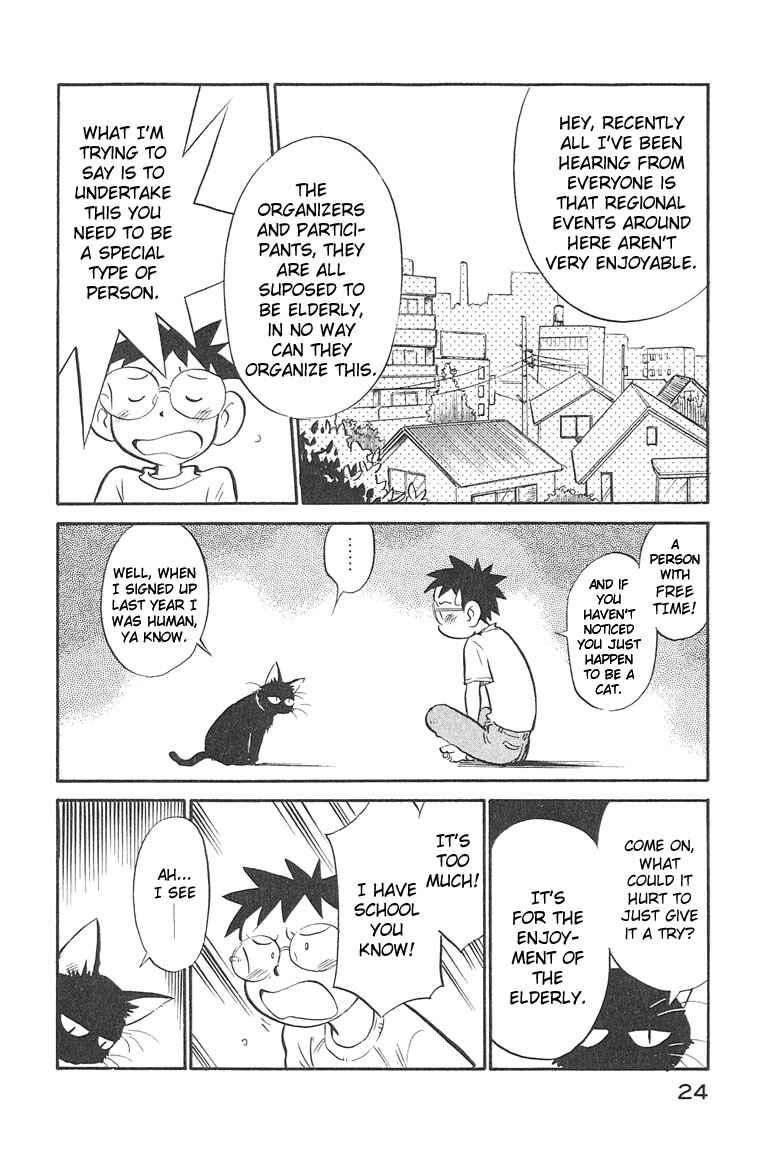 Page 4 Chapter 11 Lucu Lucu