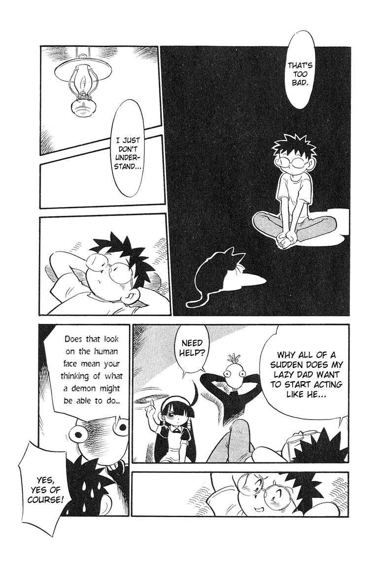 Page 5 Chapter 11 Lucu Lucu