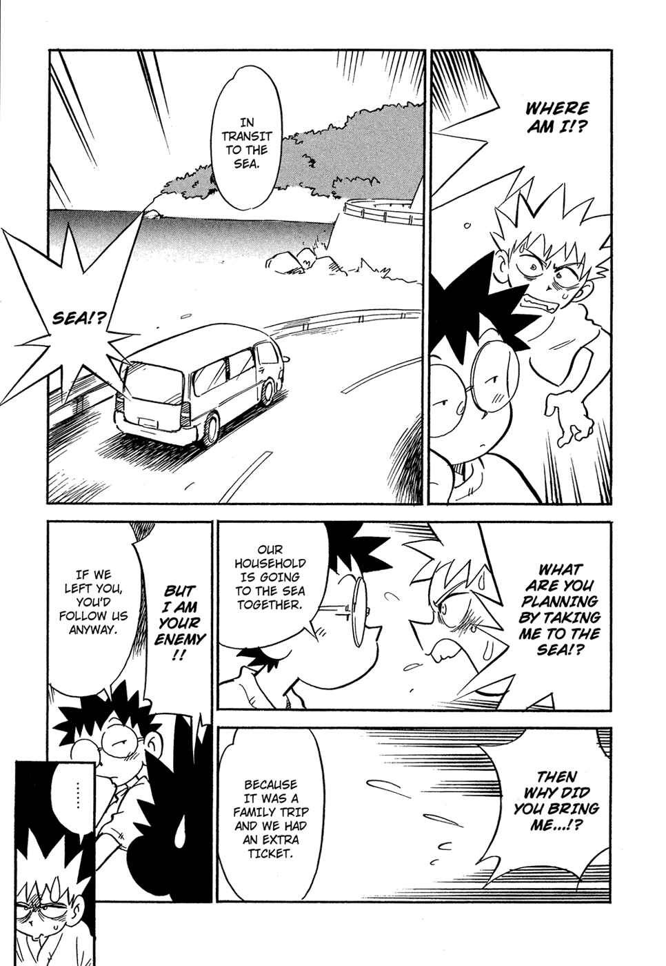 Page 7 Chapter 47 Lucu Lucu