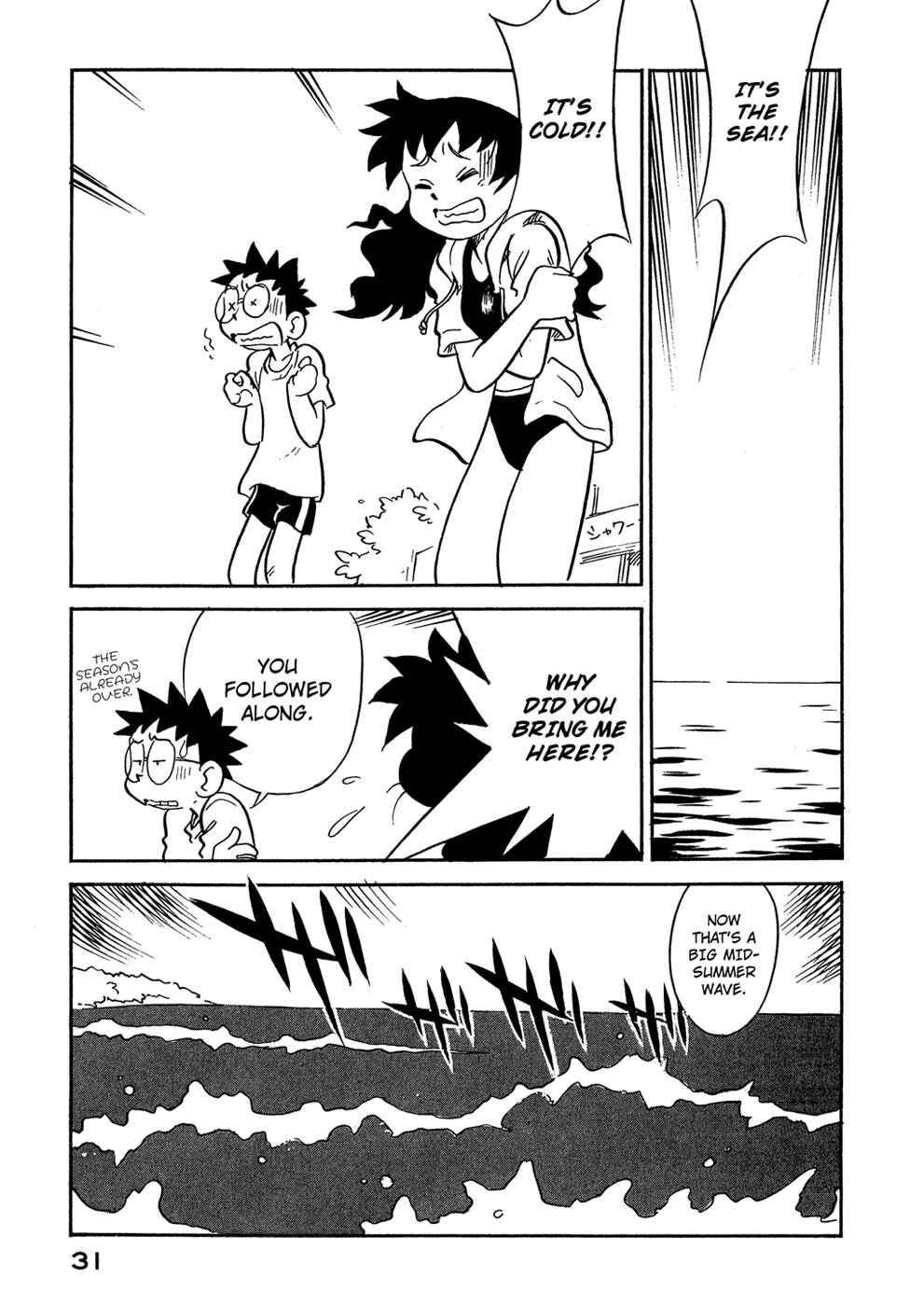 Page 9 Chapter 47 Lucu Lucu