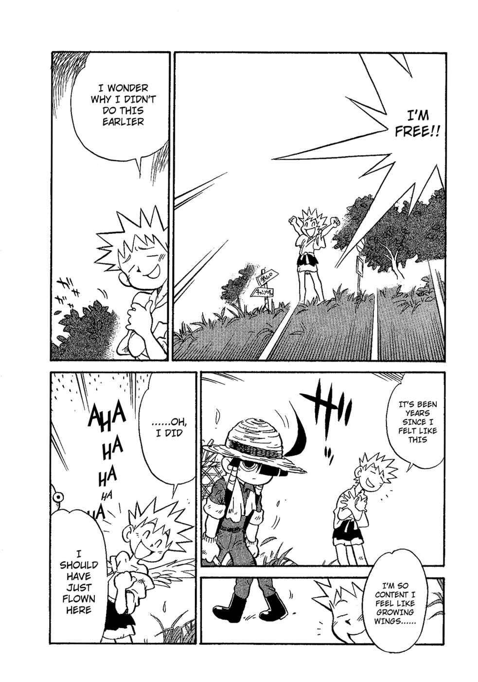 Page 10 Chapter 35 Lucu Lucu