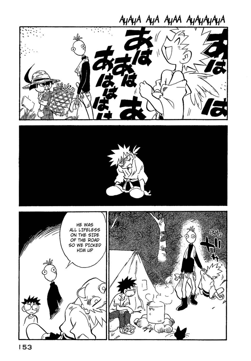 Page 11 Chapter 35 Lucu Lucu