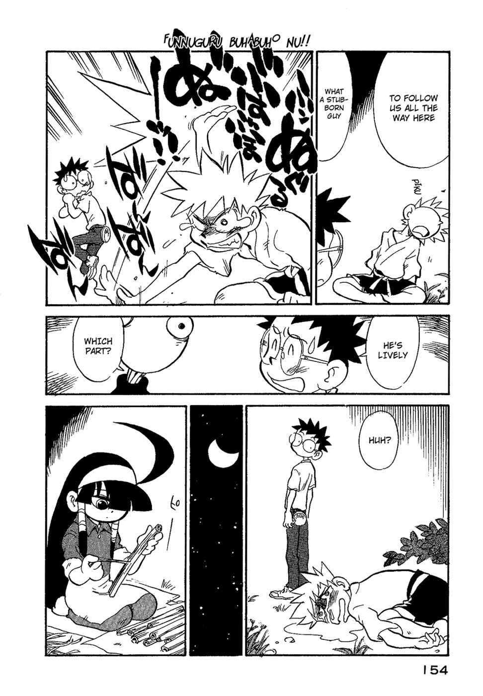 Page 12 Chapter 35 Lucu Lucu