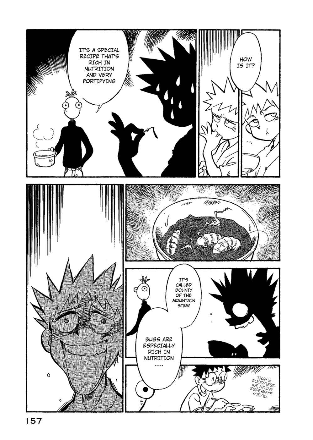 Page 15 Chapter 35 Lucu Lucu