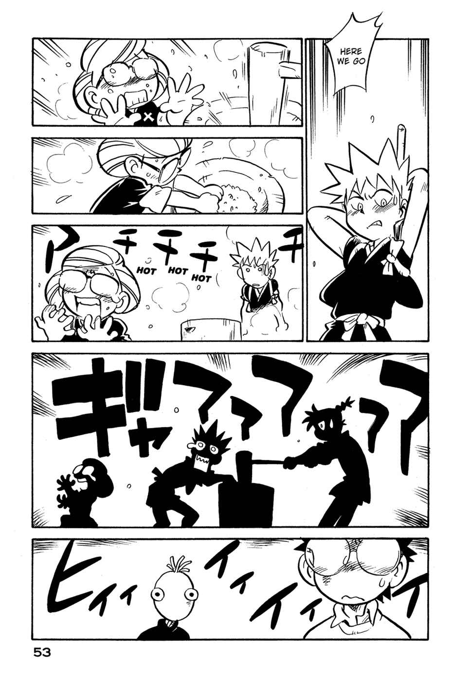Page 11 Chapter 75 Lucu Lucu