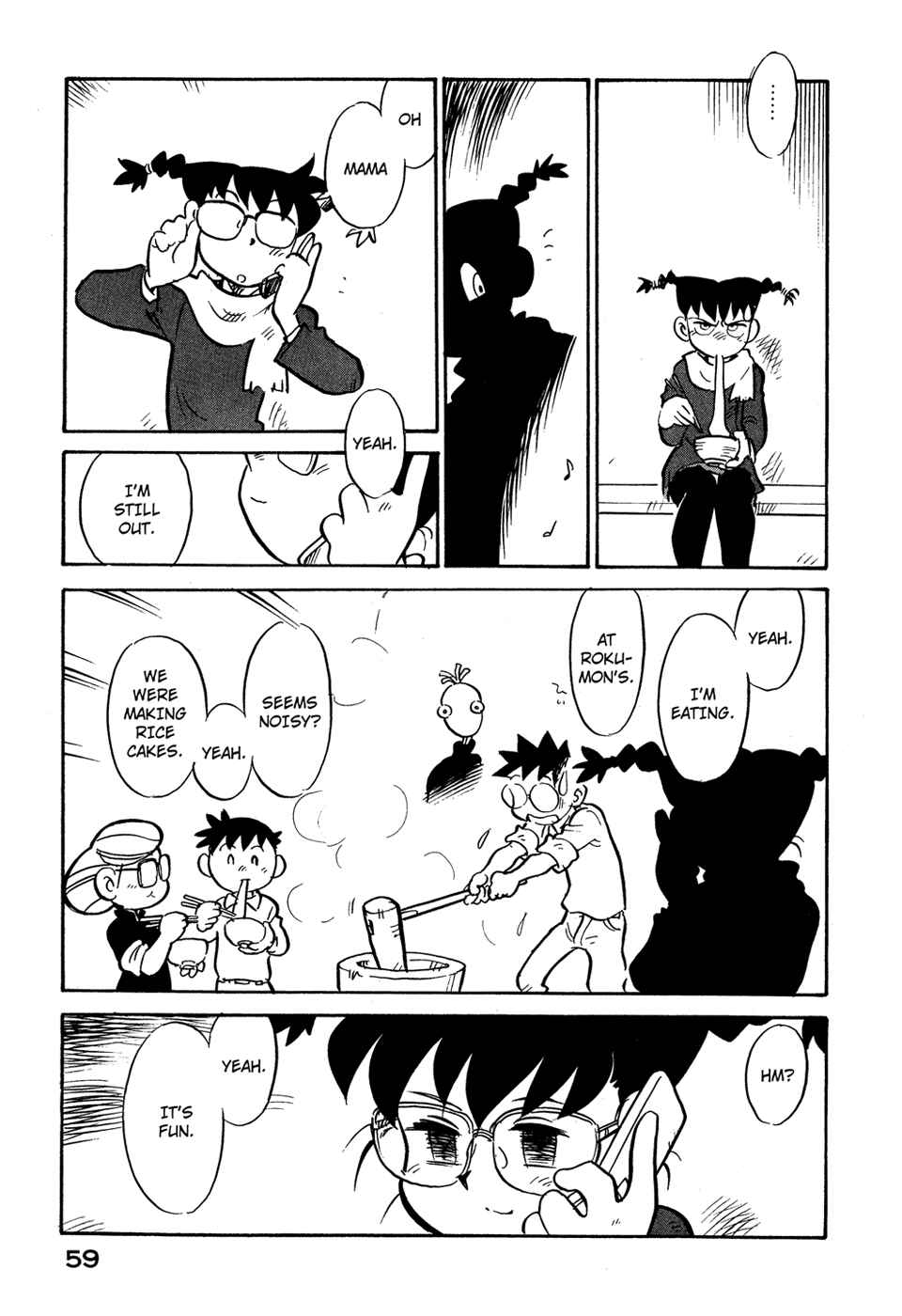 Page 17 Chapter 75 Lucu Lucu