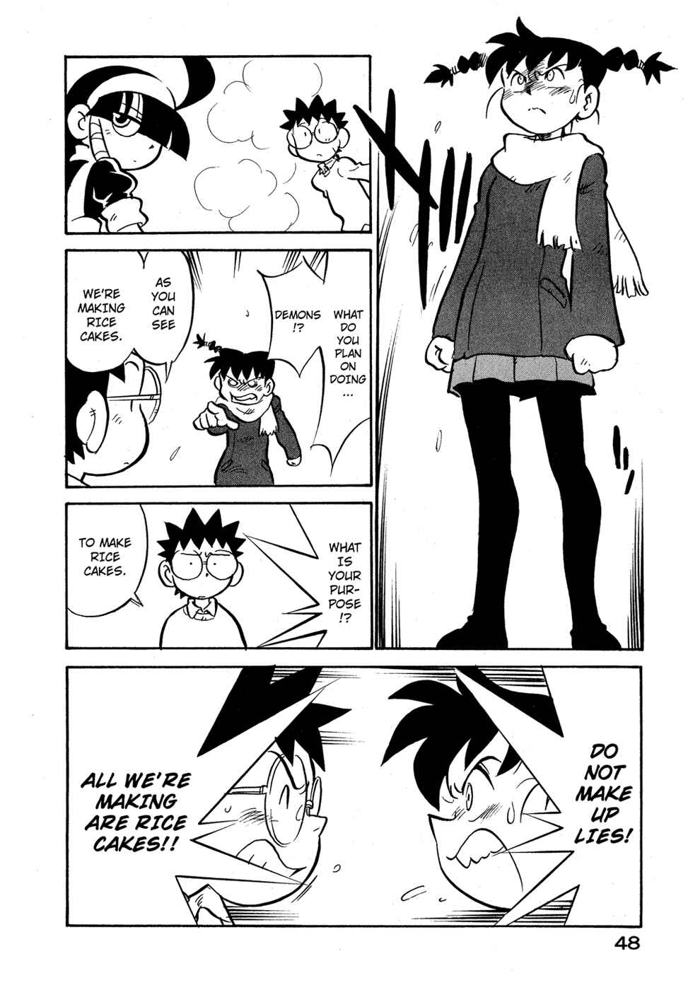 Page 6 Chapter 75 Lucu Lucu