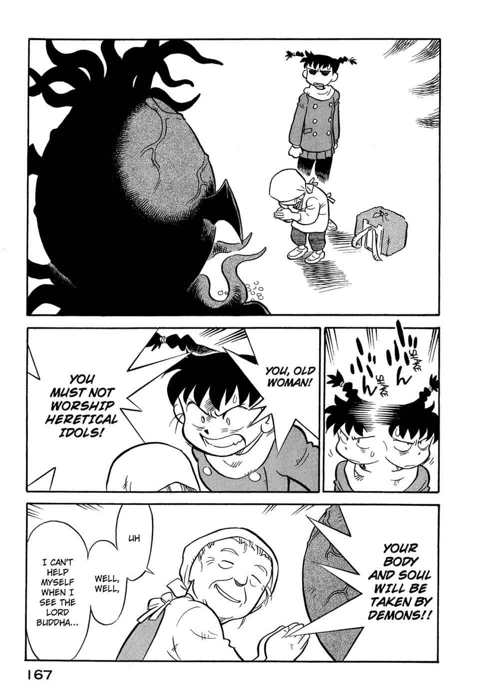 Page 5 Chapter 63 Lucu Lucu