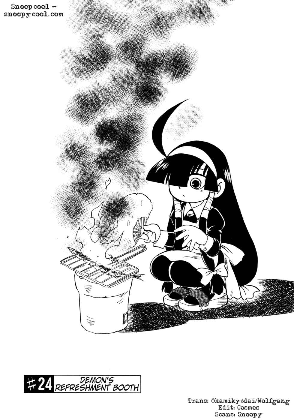 Page 1 Chapter 24 Lucu Lucu