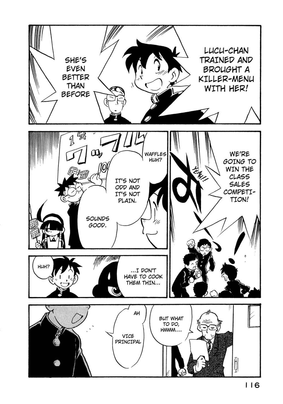 Page 14 Chapter 24 Lucu Lucu