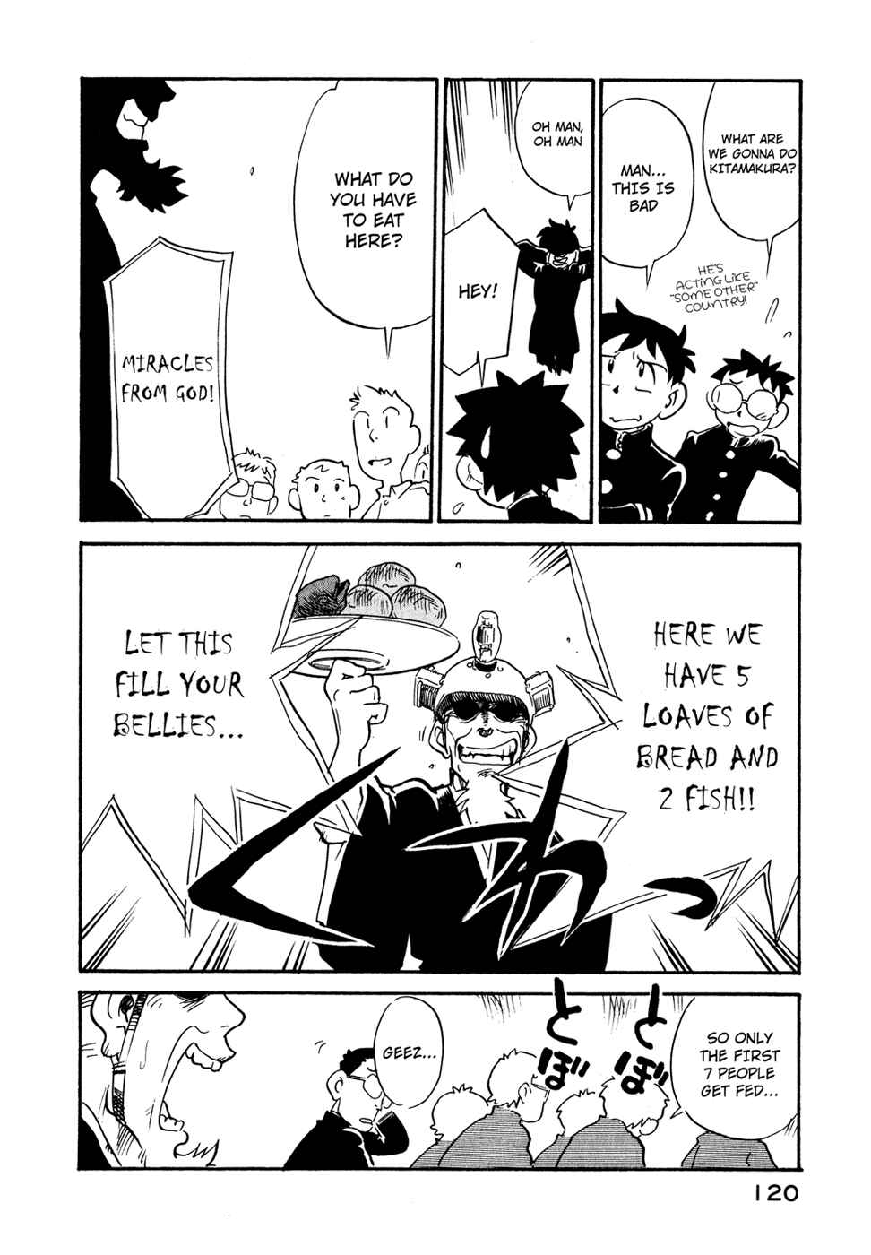 Page 18 Chapter 24 Lucu Lucu