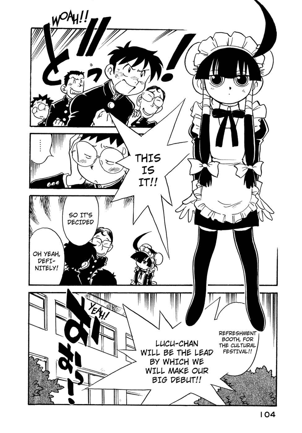 Page 2 Chapter 24 Lucu Lucu