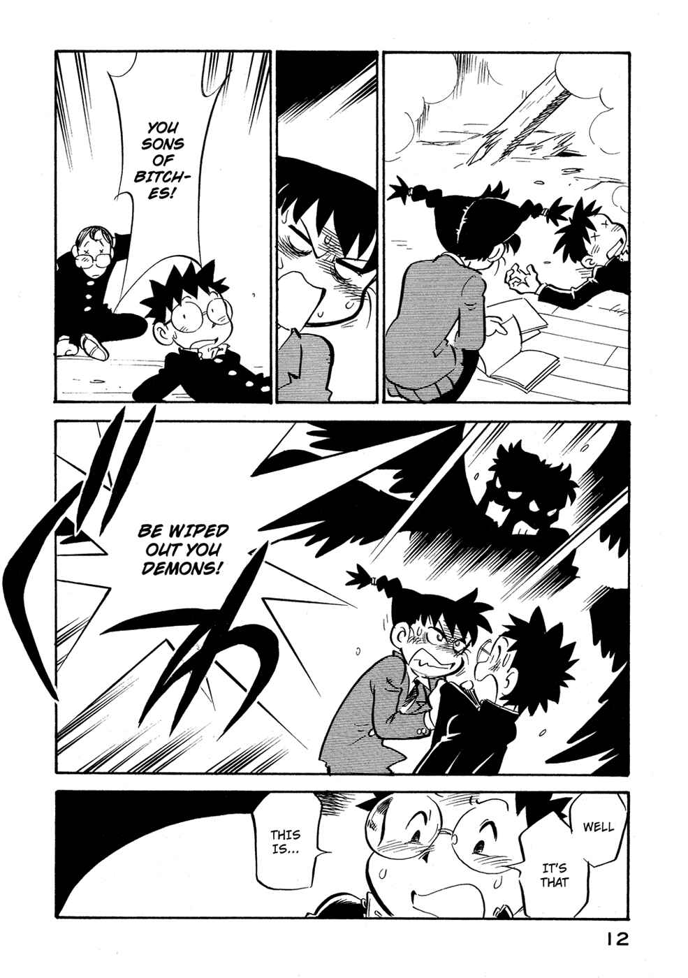 Page 14 Chapter 73 Lucu Lucu