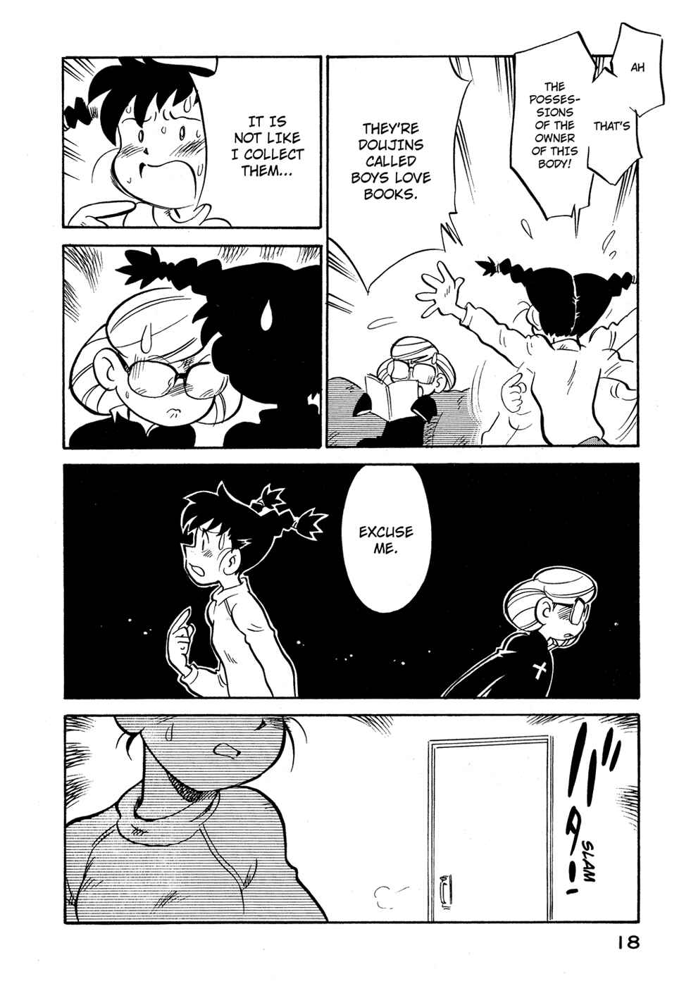 Page 20 Chapter 73 Lucu Lucu