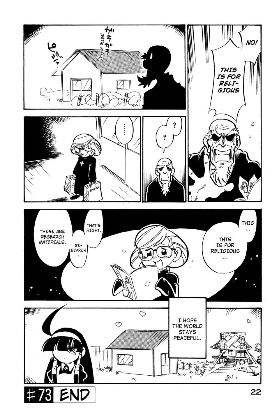 Page 24 Chapter 73 Lucu Lucu
