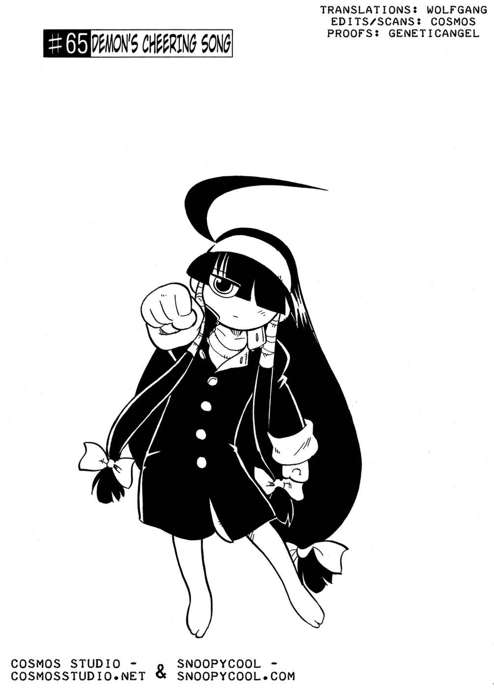 Page 1 Chapter 65 Lucu Lucu