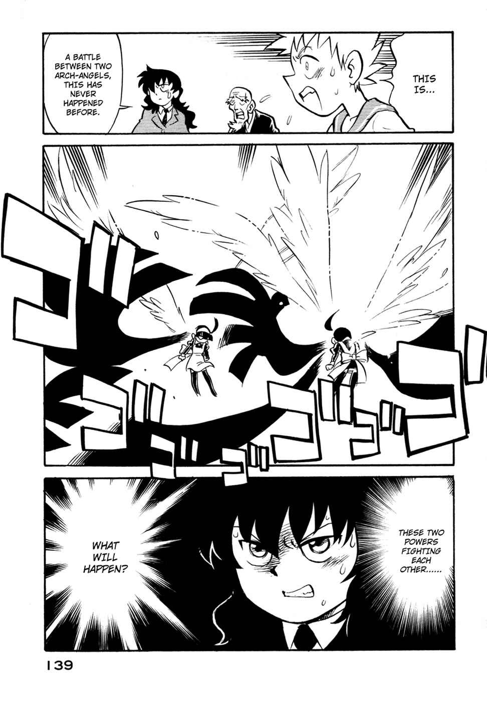Page 17 Chapter 88 Lucu Lucu