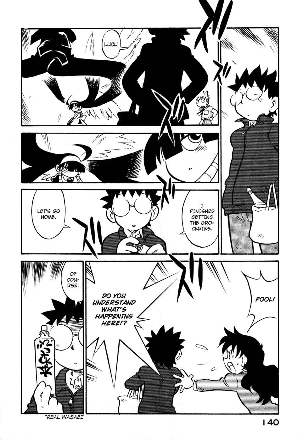 Page 18 Chapter 88 Lucu Lucu