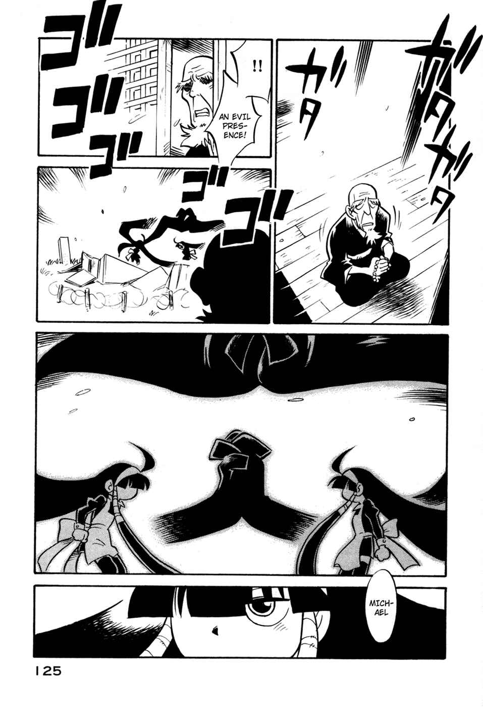 Page 3 Chapter 88 Lucu Lucu