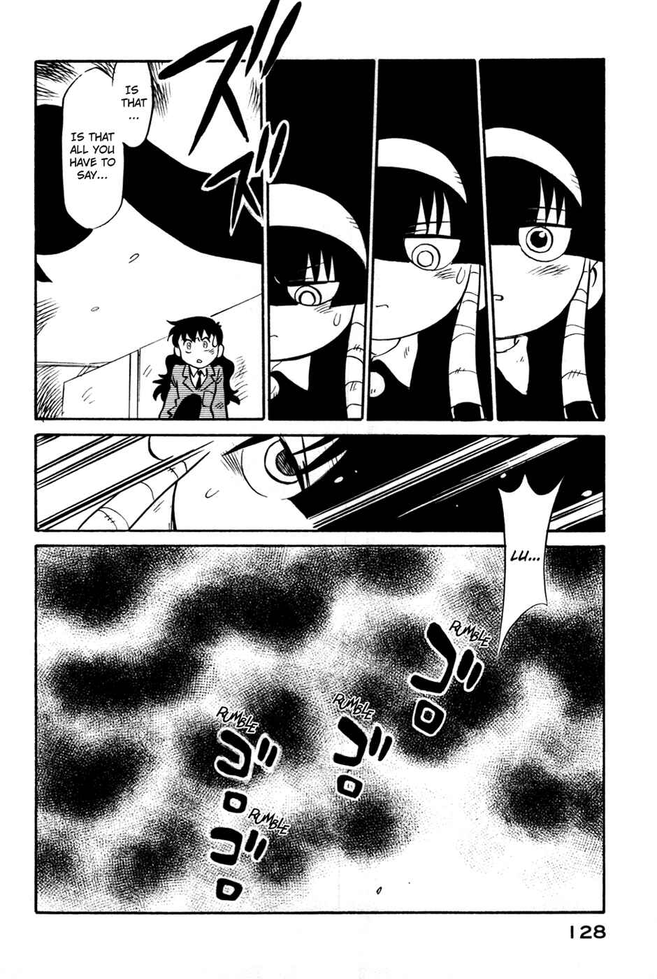 Page 6 Chapter 88 Lucu Lucu